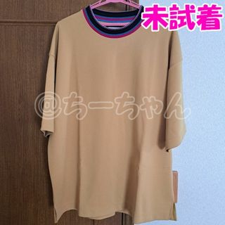 MAISON SPECIAL - クルーネックTシャツ 神谷浩史 MAISON SPECIAL メゾンスペシャル