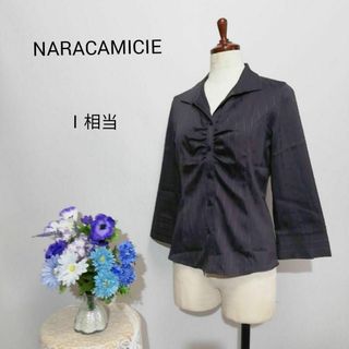 ナラカミーチェ(NARACAMICIE)のナラカミーチェ　極上美品　長袖ブラウス　ストライプ柄　黒系　М相当(シャツ/ブラウス(長袖/七分))