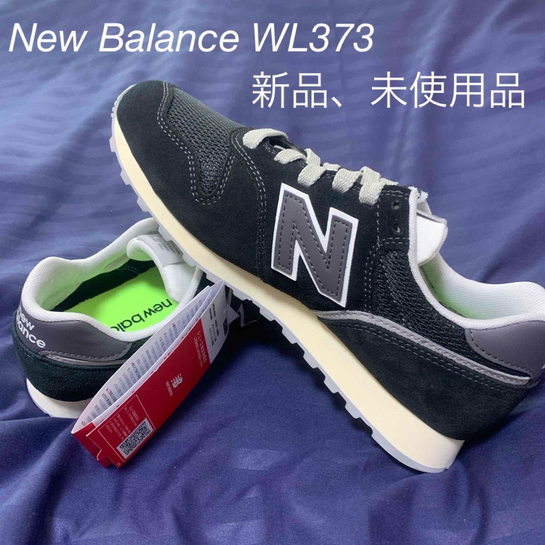 New Balance(ニューバランス)のNew Balance WL373 レディースの靴/シューズ(スニーカー)の商品写真