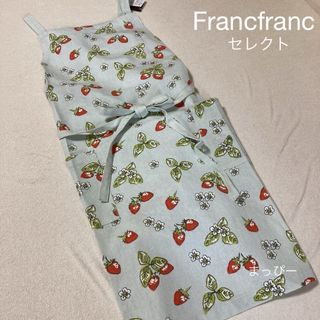 フランフラン(Francfranc)のFrancfranc☆ベリーエプロン　ライトグリーン(その他)