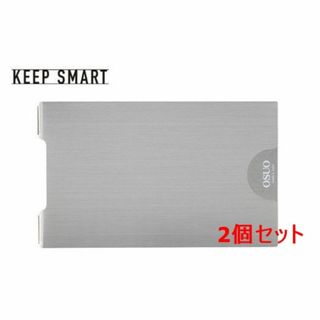 名刺入れ KEEP SMART　２個セット(名刺入れ/定期入れ)