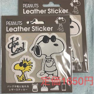 PEANUTS - スヌーピー　ピーナッツ　JOE COOL  レザーステッカー　セット