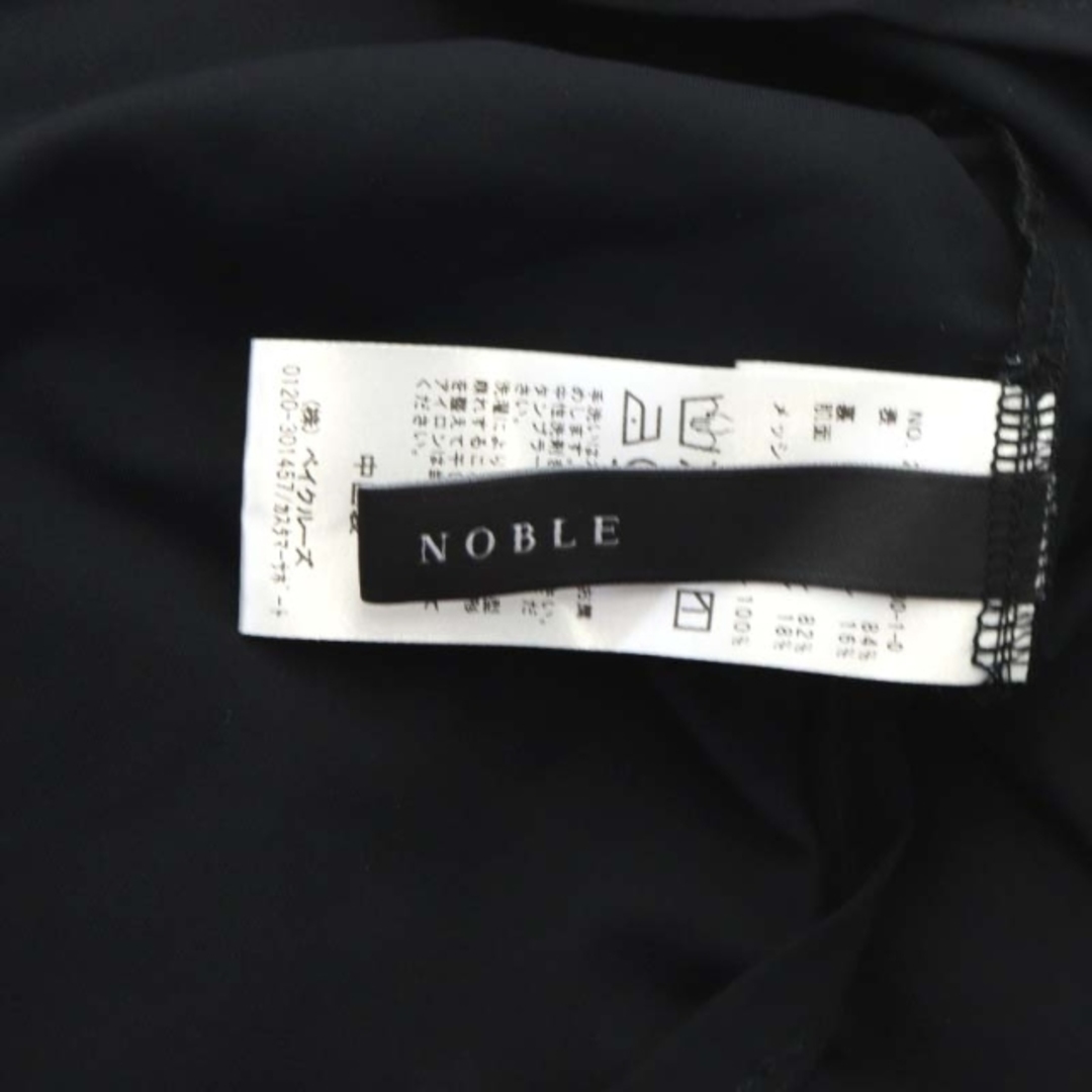 Noble(ノーブル)のノーブル ノーブル 23SS Tライン スイマーキャミ カットソー レディースのトップス(カットソー(半袖/袖なし))の商品写真