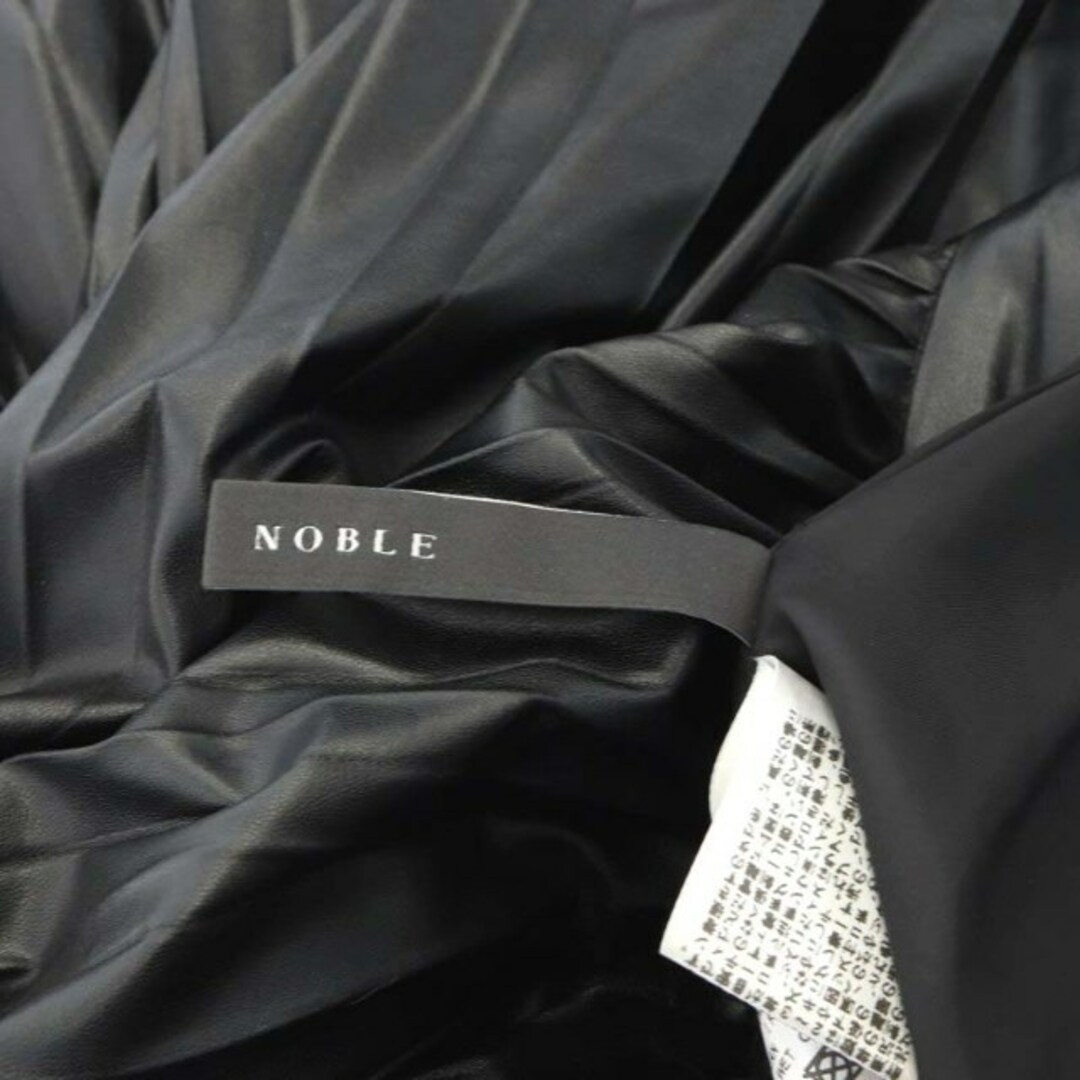 Noble(ノーブル)のノーブル 22AW フェイクレザープリーツスカート ロング 36 黒 ブラック レディースのスカート(ロングスカート)の商品写真
