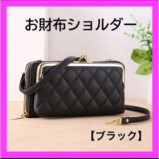 PRADA - プラダ 1BA239 2way ショルダーバッグ ハンドバッグ ロゴ金具