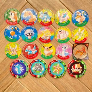 ポケモン(ポケモン)の【5月まで！】初代ポケットモンスター カードダス  メンコ ほか 19点【希少】(カード)