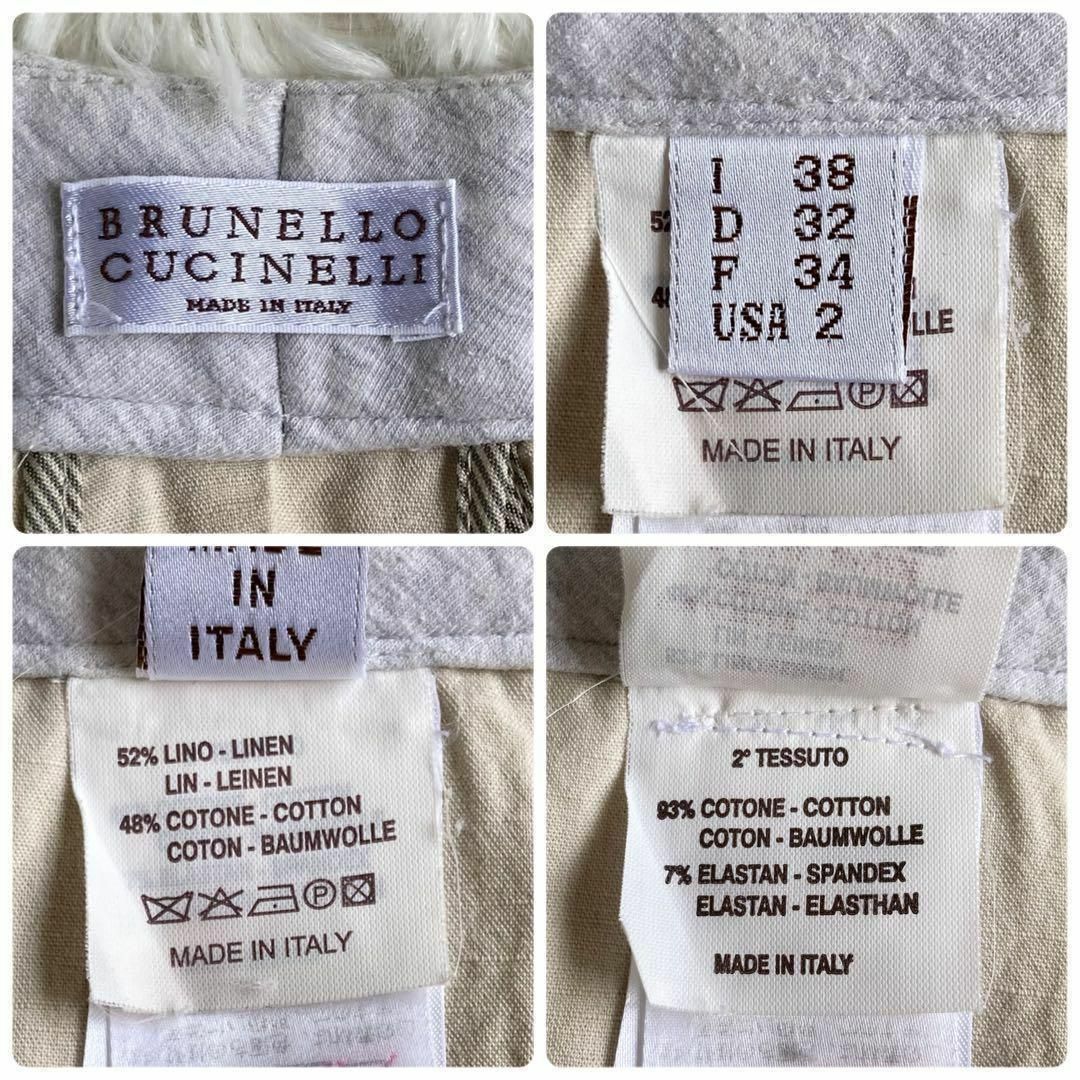 BRUNELLO CUCINELLI(ブルネロクチネリ)の美シルエット ブルネロクチネリ テーパード リネン混 パンツ モニーレ装飾 レディースのパンツ(カジュアルパンツ)の商品写真