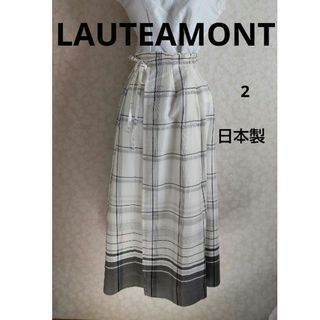 ロートレアモン(LAUTREAMONT)の★ラップ付きロングスカート(ロングスカート)