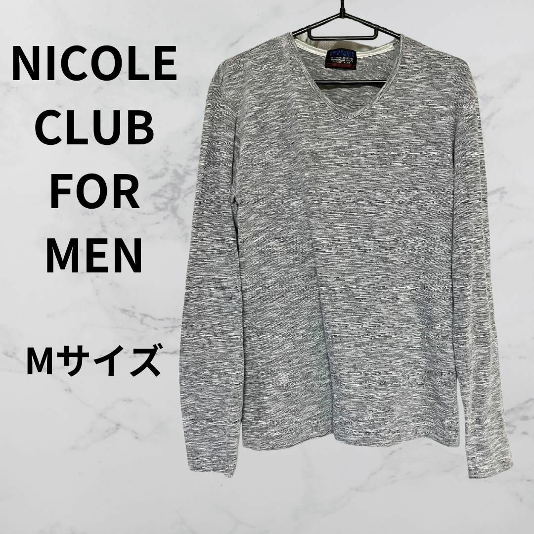 NICOLE CLUB FOR MEN(ニコルクラブフォーメン)のNICOLE CLUB FOR MEN 長袖カットソー メンズのトップス(Tシャツ/カットソー(七分/長袖))の商品写真