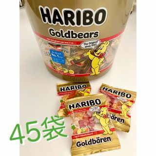 ハリボー(ハリボー)のHARIBO ハリボー ミニ ゴールドベア　45袋(菓子/デザート)