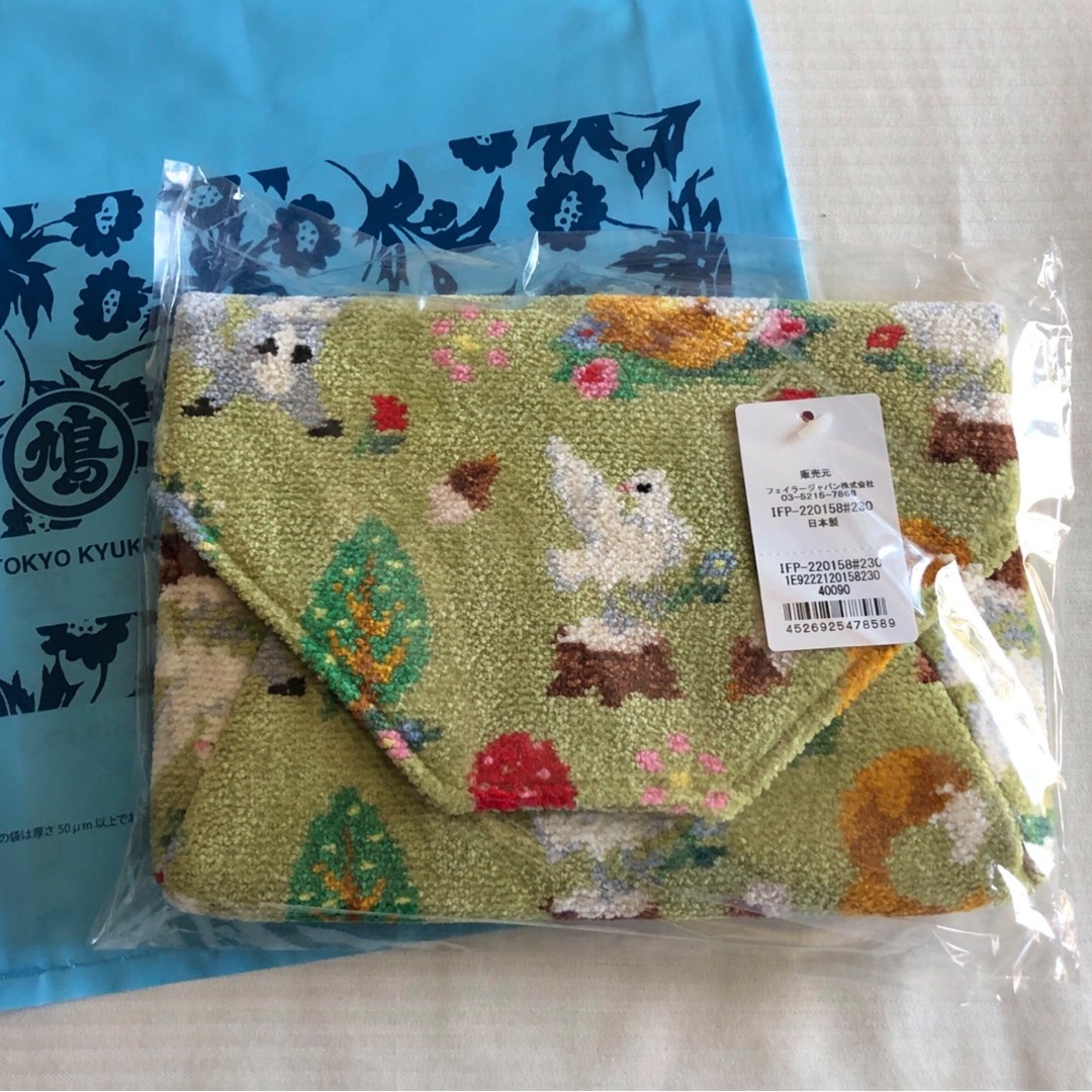 フェイラー 鳩居堂 数寄屋袋 インザフォレストピジョン グリーン フェイラー 鳩居堂 数寄屋袋 インザフォレストピジョン グリーン