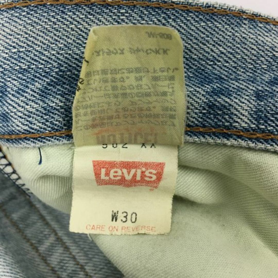 Levi's(リーバイス)の日本製/ビッグE  Vintage/ビンテージ復刻　LEVI'S/リーバイス/502XX　デニムパンツ　サイズ30　ズボン　ブルージーンズ　ボトムス　　管NO.JPD-80 #BUZZBERG メンズのパンツ(デニム/ジーンズ)の商品写真