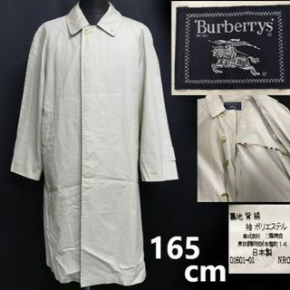 80s-90s/Vintage日本製★バーバリー/Burberrys/三陽商会★ステンカラーコート【90-165-4/メンズS-M程度/ベージュ系】春夏/Coat◆cBH654 #BUZZBERG(ステンカラーコート)