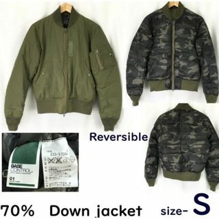 ベース コントロール/BASE CONTROL★MA-1 ＆カモフラ リバーシブル/70％ダウンジャケット【メンズS/カーキ＆迷彩】Coat/Jumper◆cBH618 #BUZZBERG(ブルゾン)