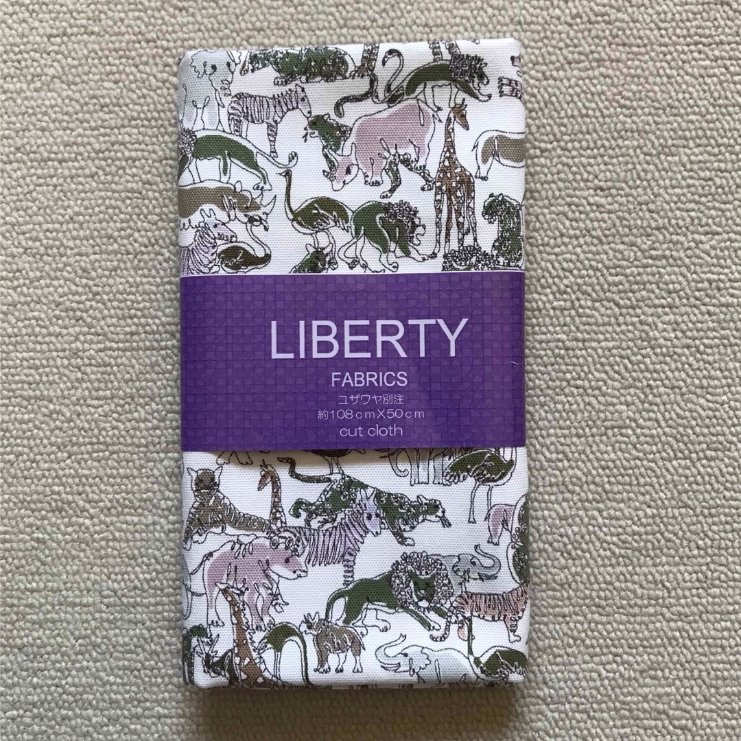 LIBERTY.(リバティ)の★未使用★ リバティ LIBERTY オックス生地 サファリ ユザワヤ特注 ハンドメイドの素材/材料(生地/糸)の商品写真