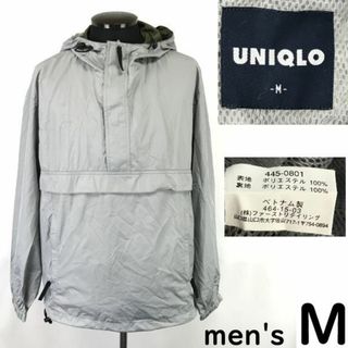 90s?/紺/旧タグ/Vintage★オールド ユニクロ/UNIQLO★アノラックパーカー【メンズM/gray】ハーフジップジャケット/Tops/445-0801◆cBH697 #BUZZBERG(パーカー)