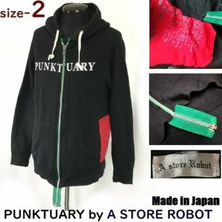 日本製★ア ストア ロボット/PUNKTUARY by A STORE ROBOT★ジップアップスウェットパーカー【2/メンズM程度/黒/black】Tops/hoodie◆cBH620 #BUZZBERG(パーカー)