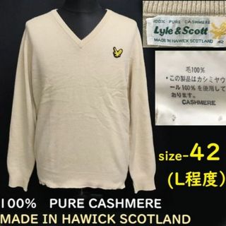 英国/スコットランド製★ライル＆スコット/Lyle&Scott★100％カシミヤ/Vネックセーター【42/メンズL程度/ベージュ系】ゴルフ/TOPS◆cBH654 #BUZZBERG(ニット/セーター)