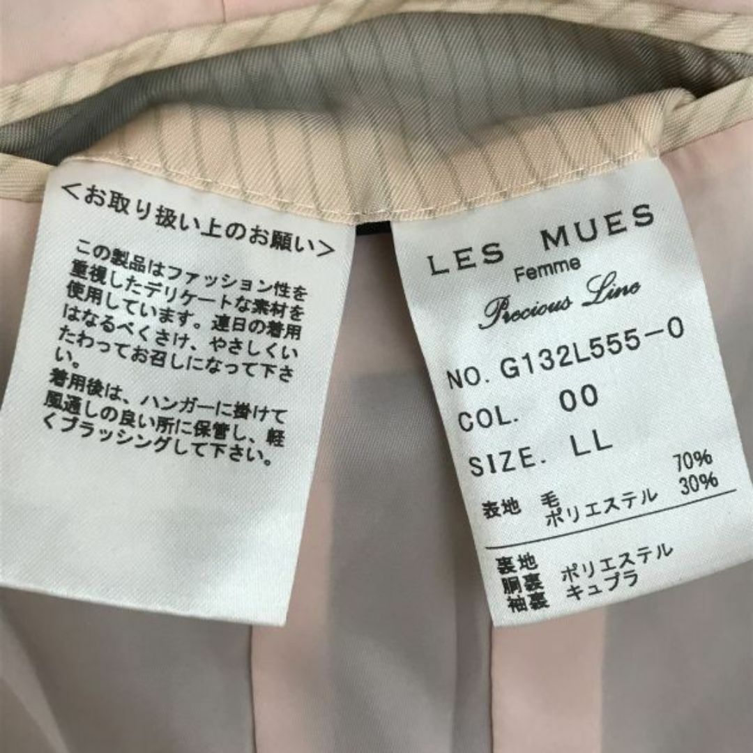 レミュー/LES MUES【上-LL/下-M/レディース/紺ストライプ/NAVY】ストレッチ/ジャケット/パンツ/スーツ上下/シャツストッパー付き◆cBH670 #BUZZBERG レディースのフォーマル/ドレス(スーツ)の商品写真