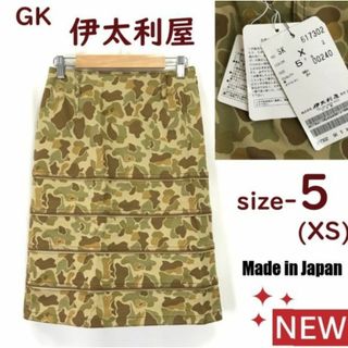 タグ付き/新古品★GK伊太利屋/ITALIYA★迷彩柄/カモフラ/ジッパー装飾/タイトスカート【5/XS程度/膝丈/khaki】Skirts/日本製◆cBH636-b #BUZZBERG(ひざ丈スカート)