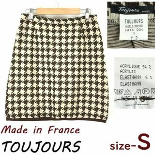 フランス製★トゥジュー/TOUJOURS★千鳥格子柄/ミニ丈/台形スカート【サイズS/茶系/brown/秋冬】Skirts◆cBH636-i #BUZZBERG(ミニスカート)