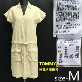 トミーヒルフィガージャパン★TOMMY HILFIGER★麻53％ノースリーブ/シャツワンピース【サイズM/ベージュ/beige】春夏/Tops/Dress◆zBH693 #BUZZBERG(ひざ丈ワンピース)