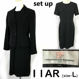 フィガロクラブ/FIGAROCLUB FORMAL★ブラックフォーマル/ワンピース&ジャケット/スーツセットアップ【11AR/黒】礼服/喪服/冠婚葬祭◆cBH679 #BUZZBERG(ひざ丈ワンピース)