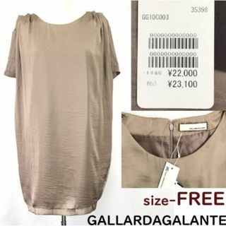 2.3万円/タグ付新古品★ガリャルダガランテ/GALLARDAGALANTE★半袖タックワンピース/ひざ上丈【FREE(M-L程度/ベージュ】Tops/Dress◆cBH685 #BUZZBERG(ひざ丈ワンピース)