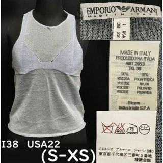 ジョルジオアルマーニジャパン正規タグ★EMPORIO ARMANI★シースルー/タンクトップ【38/レディースXS-S/水色系】ノースリーブ/Tops◆cBH652 #BUZZBERG(タンクトップ)