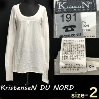 クリステンセンドゥノルド/KristenseN DU NORD★チュニック丈/長袖カットソー/Tシャツ【size2/白】ロンT/イタリア製/Tops/dress◆cBH652 #BUZZBERG(Tシャツ(長袖/七分))