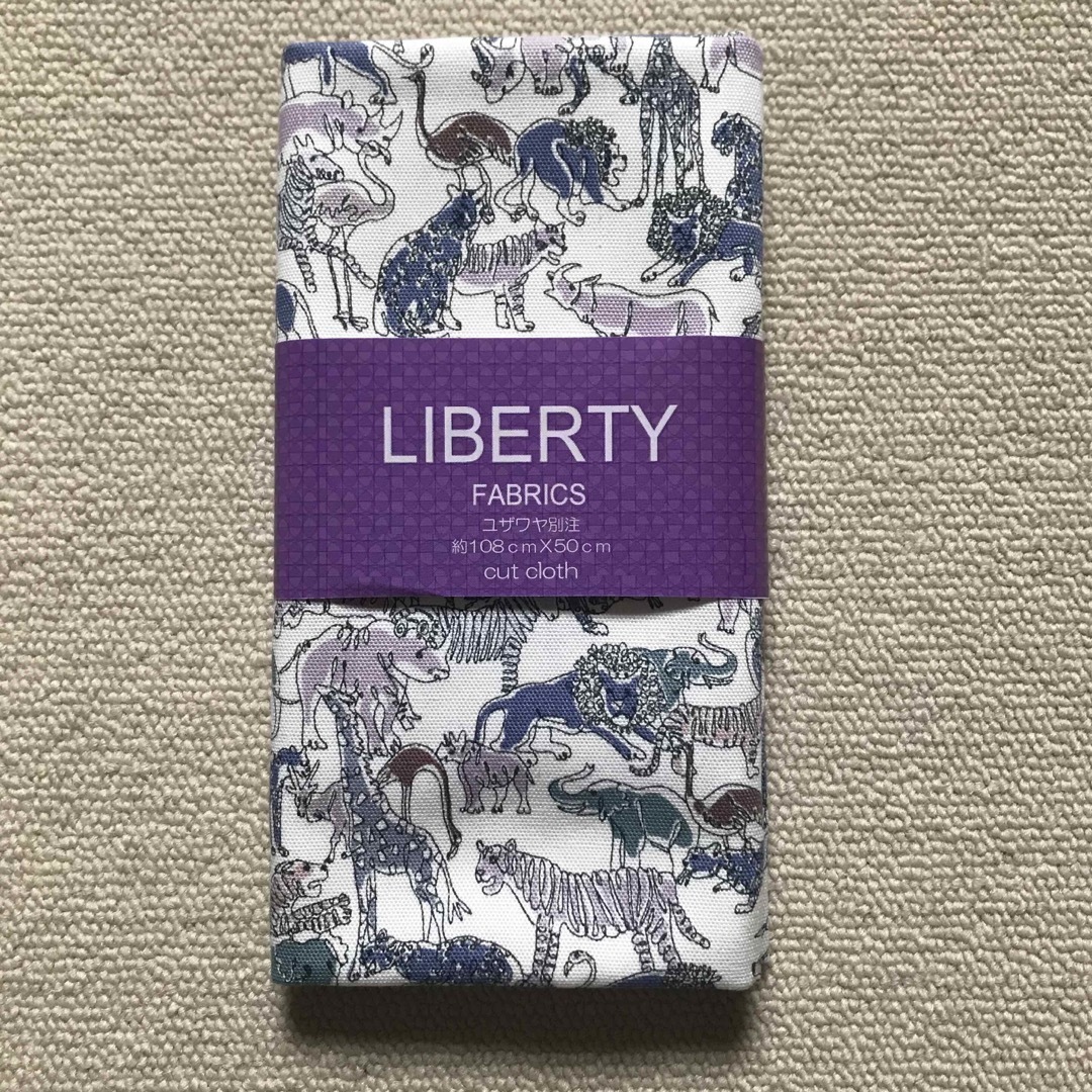 LIBERTY.(リバティ)の★未使用★ リバティ LIBERTY オックス生地 サファリ ユザワヤ特注 ハンドメイドの素材/材料(生地/糸)の商品写真