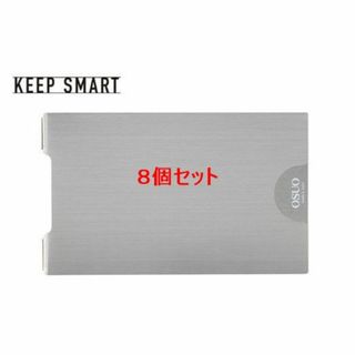 名刺入れ KEEP SMART　8個セット(名刺入れ/定期入れ)