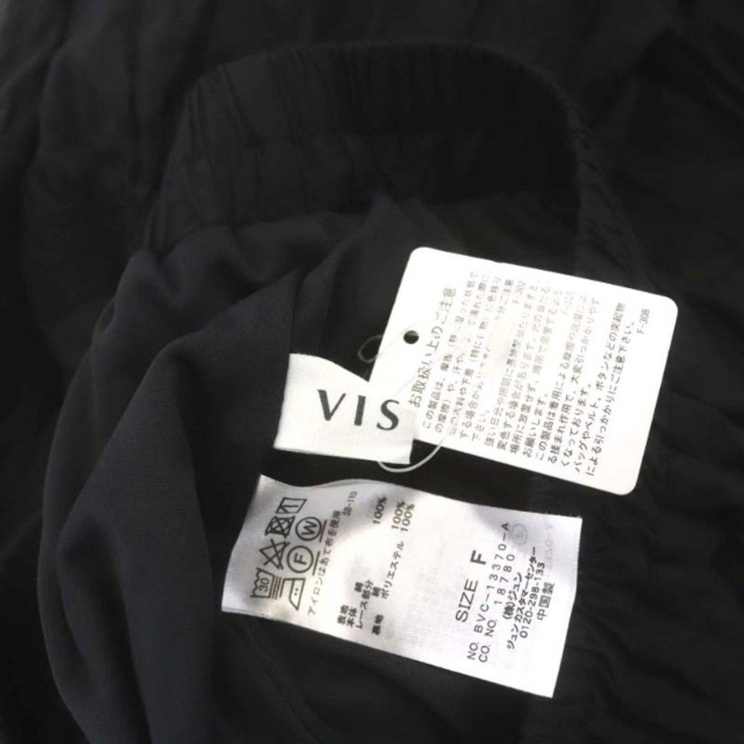 ViS(ヴィス)のビス ViS 23SS スカート ロング フレア 切替 レース コットン F 黒 レディースのスカート(ロングスカート)の商品写真
