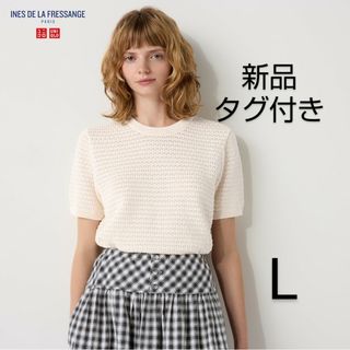 ユニクロ(UNIQLO)の新品タグ付き☆ユニクロ イネス ポインテールクルーネックセーターホワイト L(ニット/セーター)