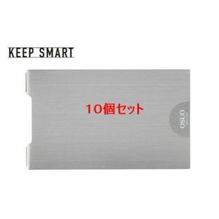 名刺入れ KEEP SMART　10個セット(名刺入れ/定期入れ)