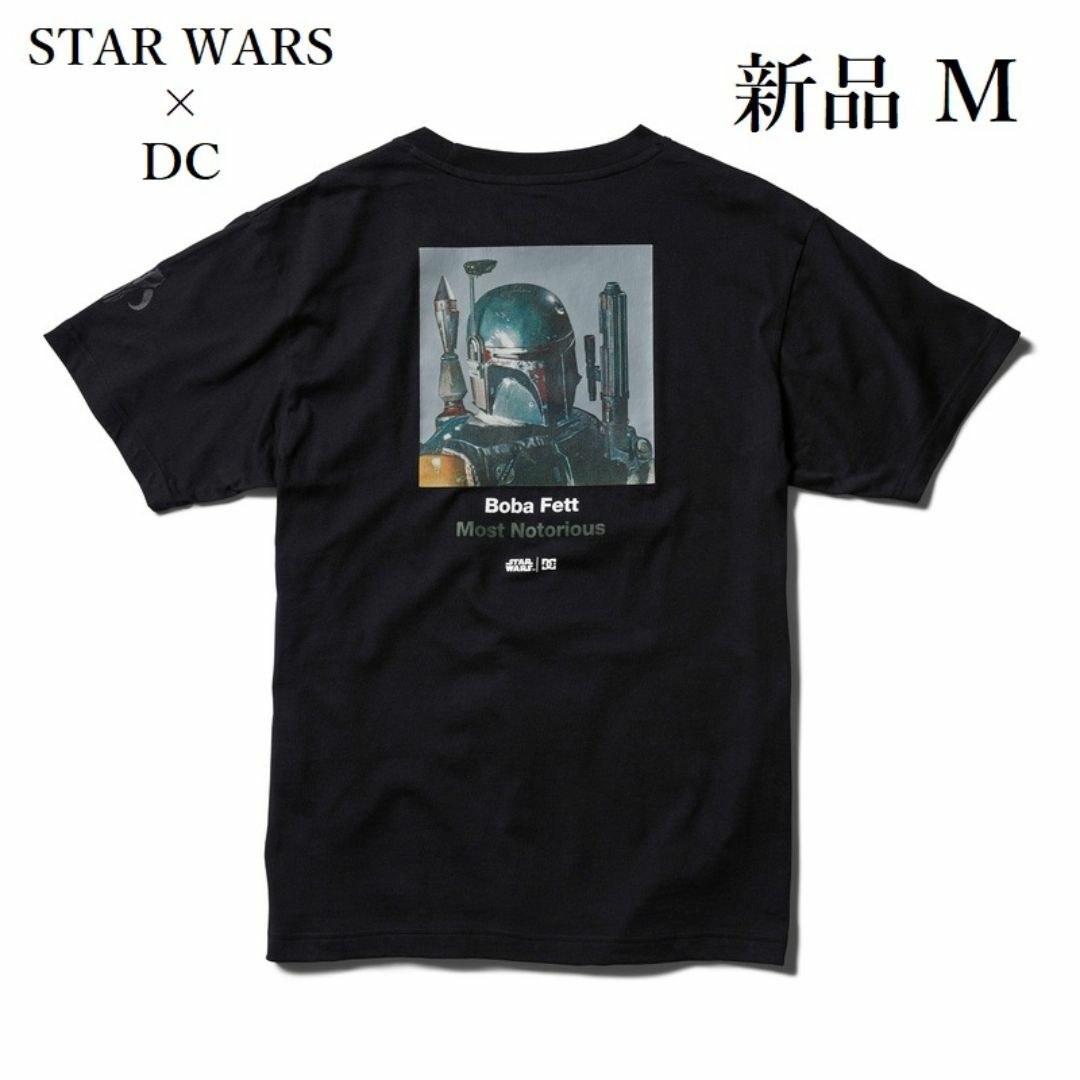 DC(ディーシー)の【限定】DC × STAR WARS ボバ・フェット コラボ Tシャツ M メンズのトップス(Tシャツ/カットソー(半袖/袖なし))の商品写真