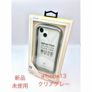 ハミィ(Hamee)のiPhone13専用 iFace Reflection クリアグレー(iPhoneケース)