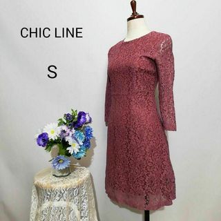 CHIC LINE 極上美品　総レース　ドレス　ワンピース　パーティー　小豆色系(ひざ丈ワンピース)