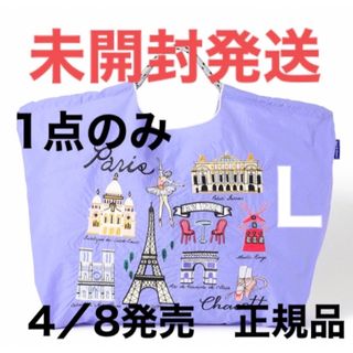 ボールアンドチェーン　チャコット　L PARIS(エコバッグ)