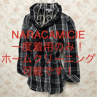 ★NARACAMICIE/ナラカミーチェ★七分袖チェックブラウスⅠ(M.9号)