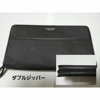 BLACK LABEL CRESTBRIDGE - 【新品】ブラックレーベルクレストブリッジ　長財布　ウォレット　黒　ダブルジッパー