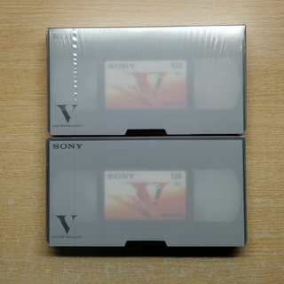 ソニー(SONY)の新品 未開封　VHS　ビデオテープ　SONY　ソニー　120分　2本(その他)