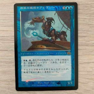 マジックザギャザリング(マジック：ザ・ギャザリング)のMTG 西風の魔道士アレクシーfoil(シングルカード)