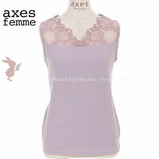 アクシーズファム(axes femme)のaxes femme 繊細レースタンク ラベンダー(タンクトップ)