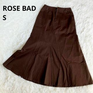 ローズバッド(ROSE BUD)の【美品】ローズバッド　デニム マーメイドスカート　ロングスカート　ブラウン(ロングスカート)