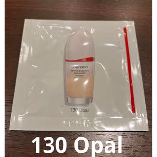 SHISEIDO エッセンススキングロウファンデーション