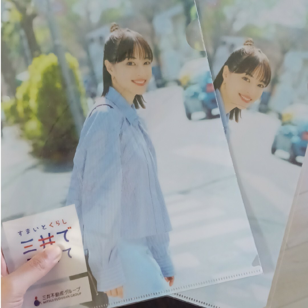 広瀬すず クリアファイル 三井のすずちゃん 三井不動産 未使用
