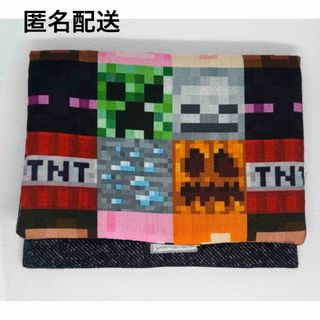 300   ハンドメイド　移動ポケット　マイクラ(外出用品)