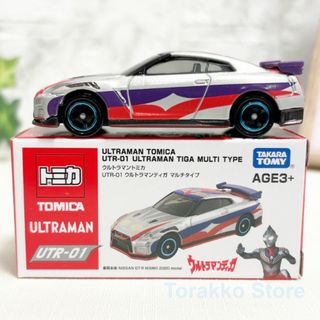 タカラトミー(Takara Tomy)の【新品未開封】公式海外限定ST トミカ UTR-01 ウルトラマンティガ(ミニカー)