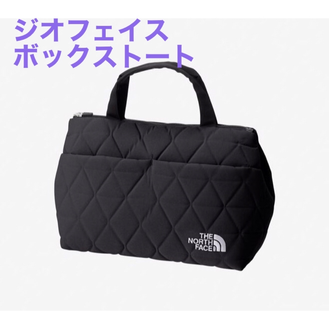 THE NORTH FACE(ザノースフェイス)の【新品未使用タグ付】ノースフェイス ジオフェイスボックストート NM32355 メンズのバッグ(トートバッグ)の商品写真